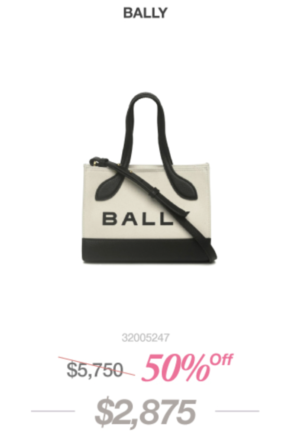 TWIST名牌手袋銀包低至1折！超抵價入手Burberry/Chloé/GUCCI！$370買到VEJA小白鞋