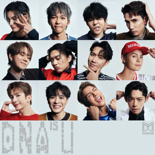 MIRROR新團歌《DNA is U》MV神還原經典廣告 復刻集體回憶！12子分享DNA關鍵詞