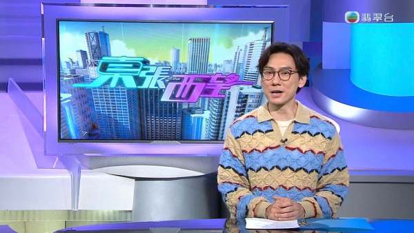 東張西望｜初代東張女神驚喜回歸主播台 16年前初出道青澀模樣曝光