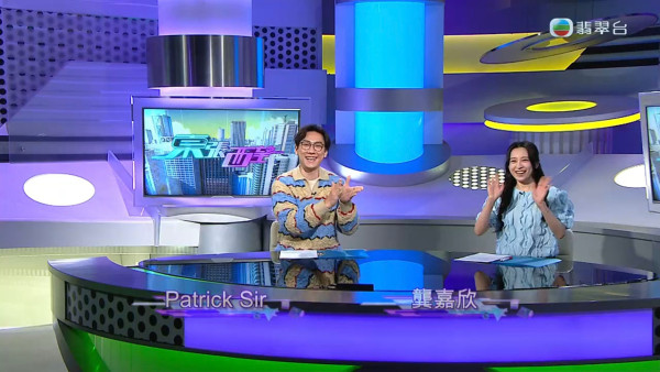 東張西望｜初代東張女神驚喜回歸主播台 16年前初出道青澀模樣曝光