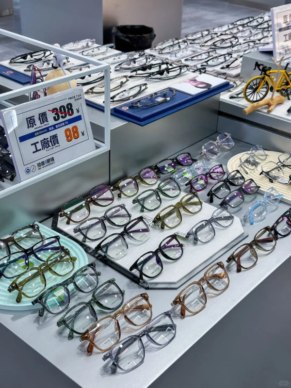 拾度眼鏡工廠店。圖片來源：小紅書@士多啤梨