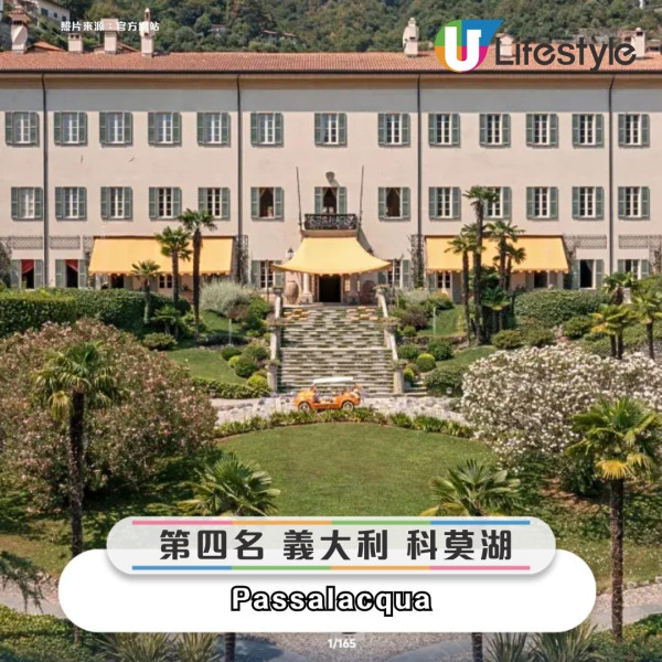 全球50大最佳酒店排名!香港Rosewood世一 呢間港島區酒店獲第10名出乎意料