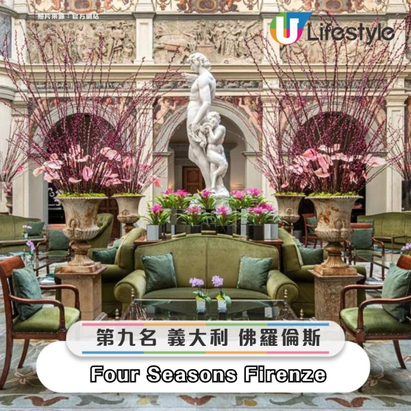 全球50大最佳酒店排名!香港Rosewood世一 呢間港島區酒店獲第10名出乎意料