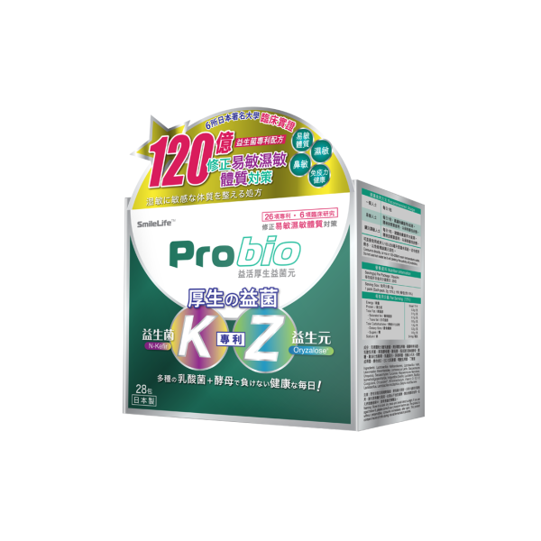 【11月會員換禮懶人包】U Lifestyle App精選禮遇優惠推介！秋冬精緻料理／冬日家電／護膚好物！