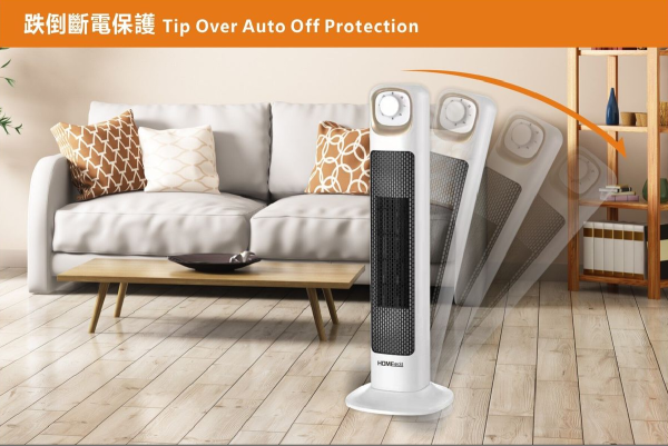 【11月會員換禮懶人包】U Lifestyle App精選禮遇優惠推介！秋冬精緻料理／冬日家電／護膚好物！