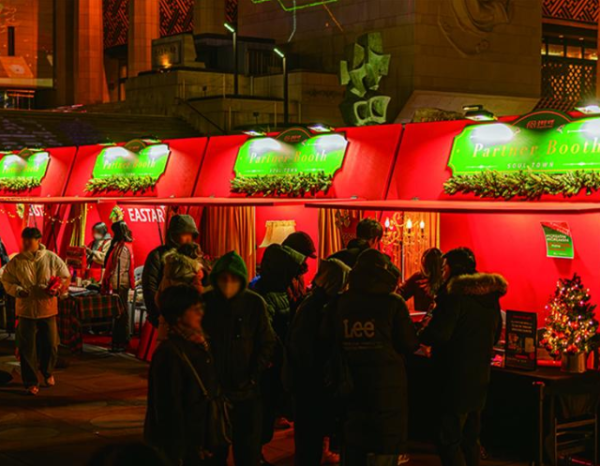 圖片來源：VisitSeoul.net