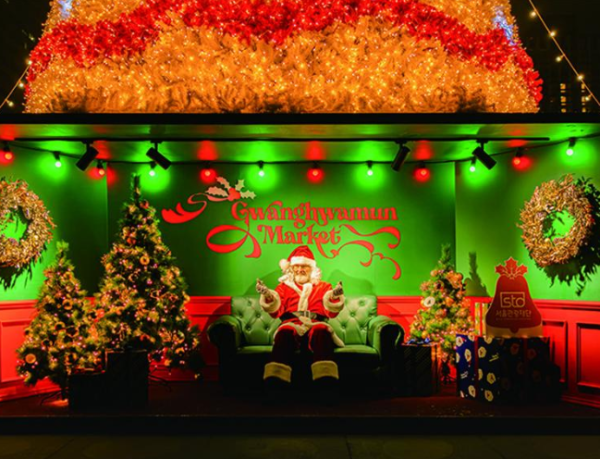 圖片來源：VisitSeoul.net