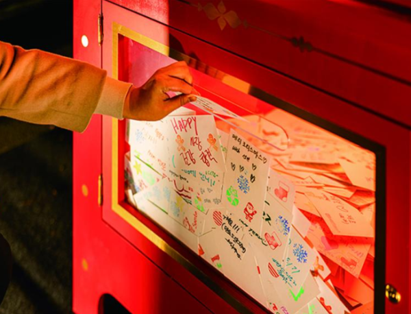 圖片來源：VisitSeoul.net