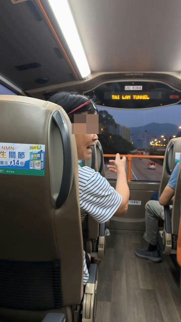 巴士阿婆大聲講電話遭乘客圍勸 竟爆粗反擊「我天生大聲」 司機一招完美收科激讚