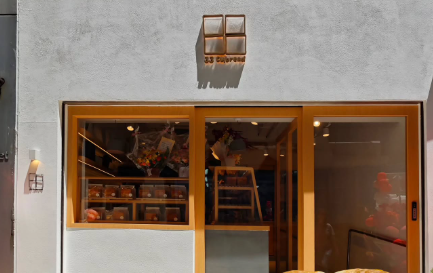 唐詩詠銅鑼灣麵包店驚傳生意告急！傳日收幾千蝕住做 實地考一現象恐只求打個和