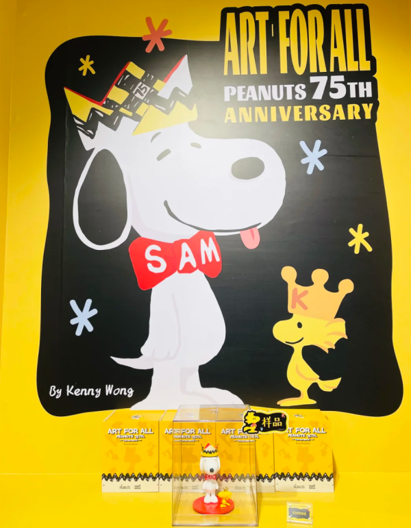 照片來源：小紅書