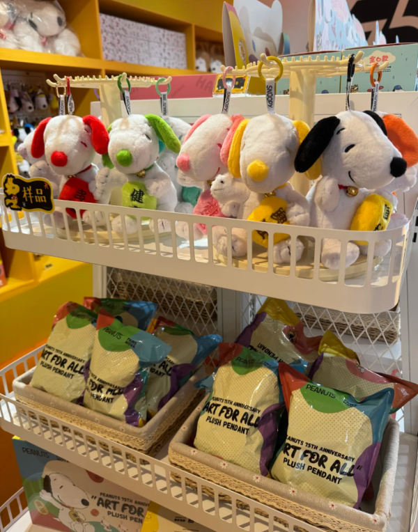 照片來源：小紅書