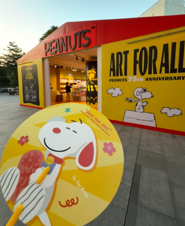 照片來源：小紅書