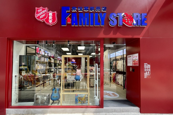 中古控必睇!$100買到名牌LOEWE裇衫外套?Hermès唔駛$500入手?