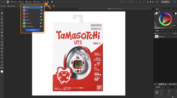 Canva 推旗下設計軟體 Affinity  「完全免費、永久使用」挑戰 Adobe 高價訂閱模式！【附實測教學】