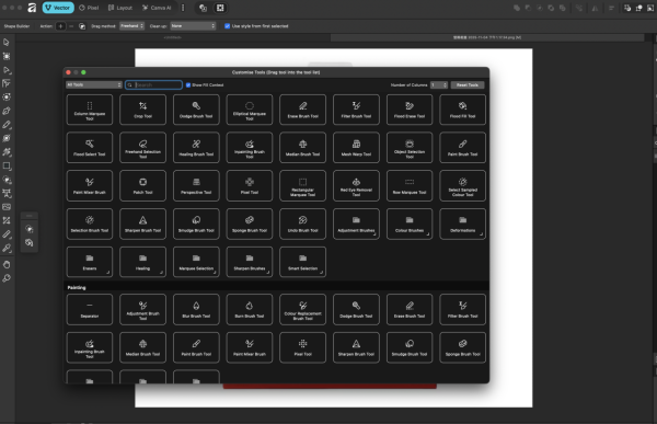 Canva 推旗下設計軟體 Affinity  「完全免費、永久使用」挑戰 Adobe 高價訂閱模式！【附實測教學】