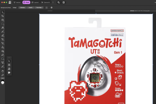 Google免費AI知識認證 必拎證書幫CV加分 39條選擇題人人都玩得