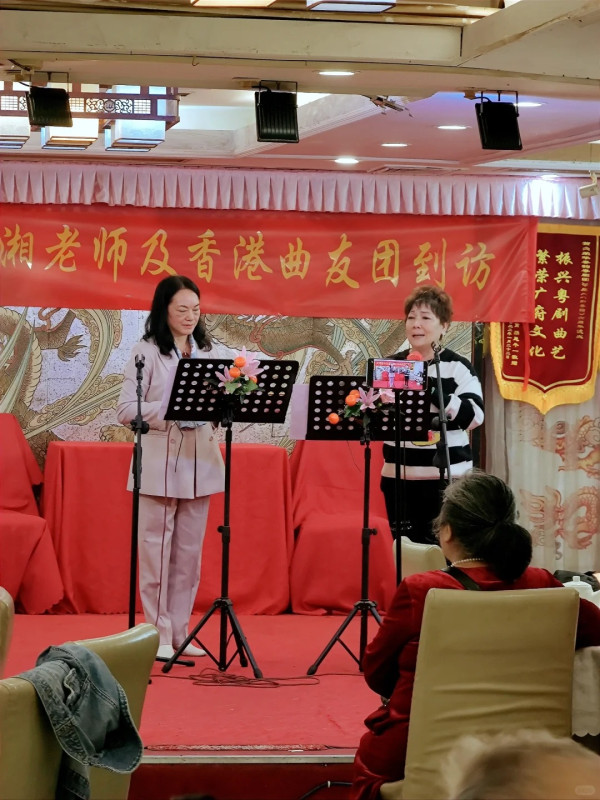 榮華樓。圖片來源：小紅書@貓又的廣州CityWalk攻略