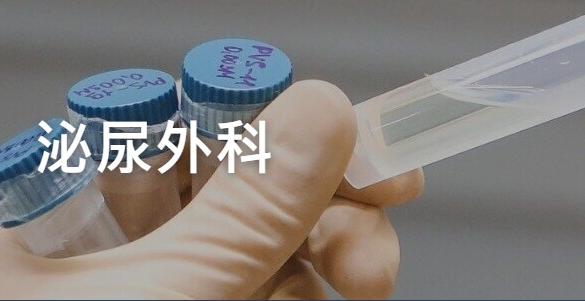 中大醫院減價|千項醫療服務調整收費:疫苗/內視鏡/眼科手術!承認「比最貴更貴」院方終讓步?