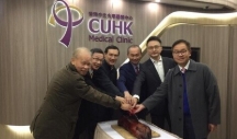 中大醫院減價｜千項醫療服務調整收費：疫苗/內視鏡/眼科手術！承認「比最貴更貴」院方終讓步？
