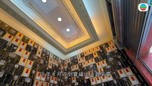 翁靜晶證實劉家良骨灰被盜!痛訴寶福山龕位被專業手法撬開 表明絕不付贖金