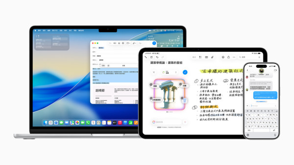 iOS 用家搶先體驗 Apple Intelligence 登陸香港 繁體中文版 11 大功能深度評測