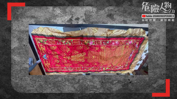 翁靜晶證實劉家良骨灰被盜!痛訴寶福山龕位被專業手法撬開 表明絕不付贖金