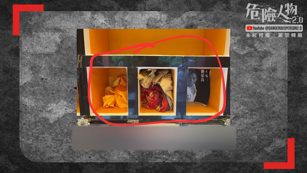 翁靜晶證實劉家良骨灰被盜!痛訴寶福山龕位被專業手法撬開 表明絕不付贖金