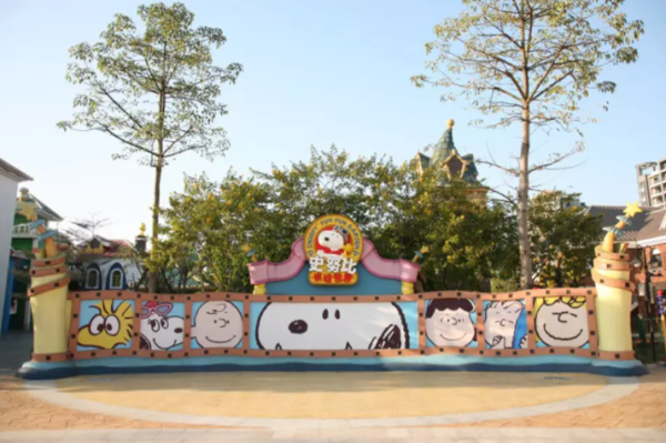 照片來源：官方網站