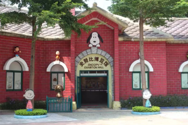 照片來源：官方網站