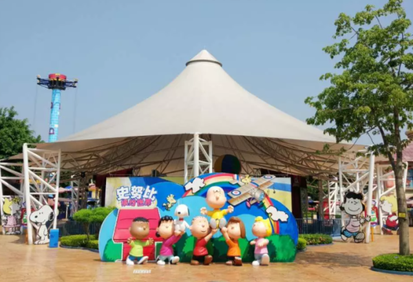 照片來源：官方網站