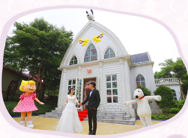 照片來源：官方網站