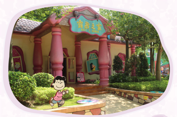 照片來源：官方網站