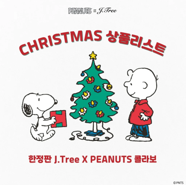 圖片來源：interpark Global