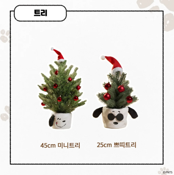 圖片來源：interpark Global