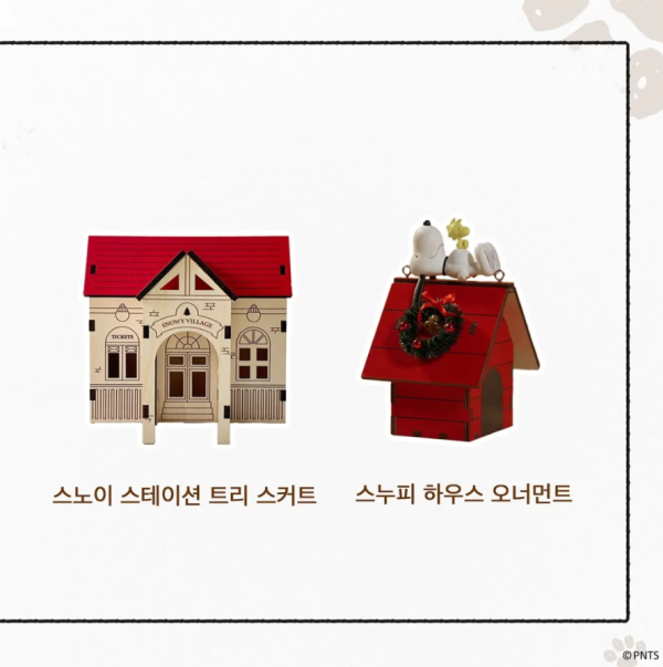 圖片來源：interpark Global