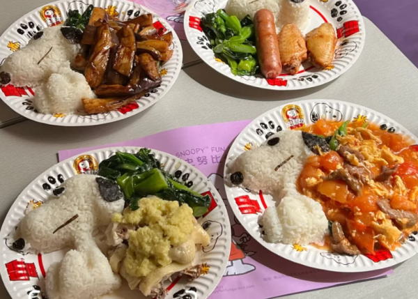 照片來源：小紅書