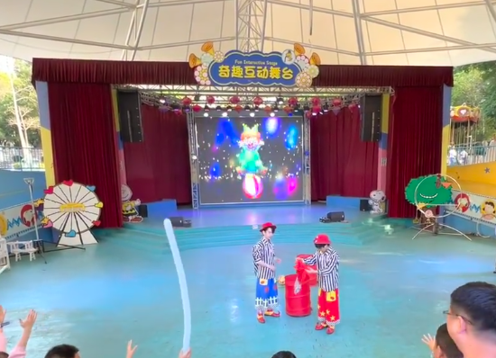 照片來源：小紅書