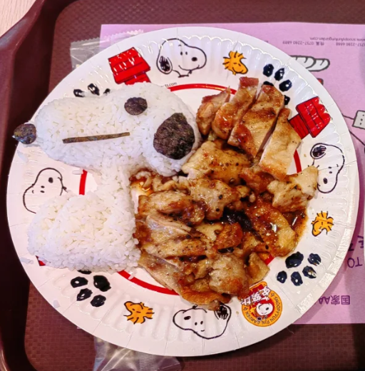 照片來源：小紅書