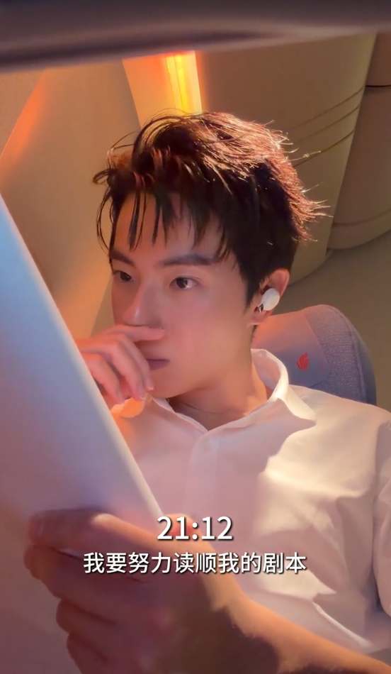 圖片來源：小紅書@林正峰