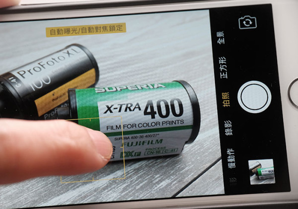 2025 最大超級月亮登場 手機攝影必學 5 招輕鬆拍出天文級海狸月