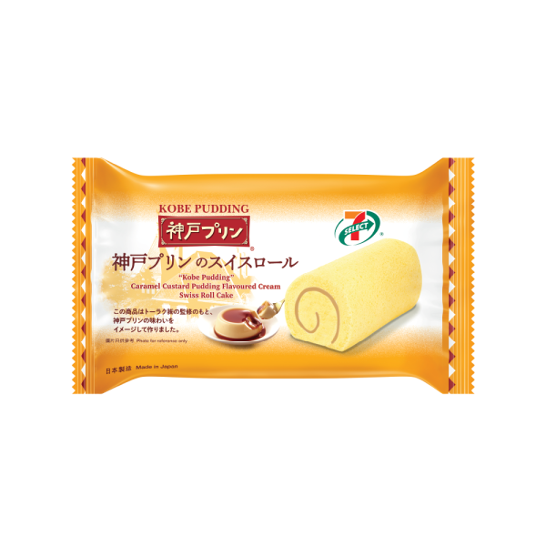 7-Eleven突發聯乘Tom & Jerry！推出逾10款獨家精品：化妝包/絨布毯/毛毛袋