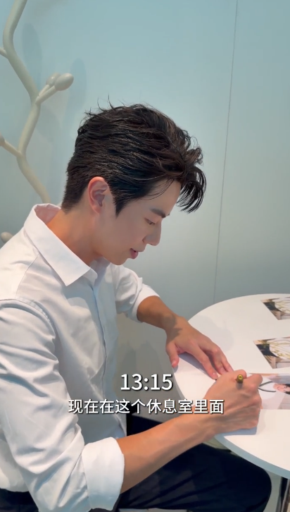 圖片來源：小紅書@林正峰