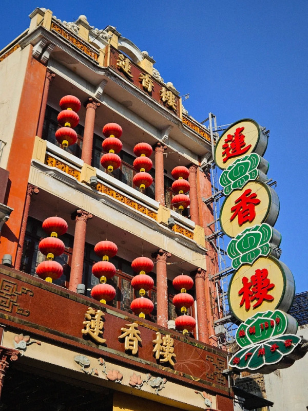 廣州飲茶好去處｜廣州茶樓8大推薦！人均¥30起歎CP值高全天候茶市+百年老字號 