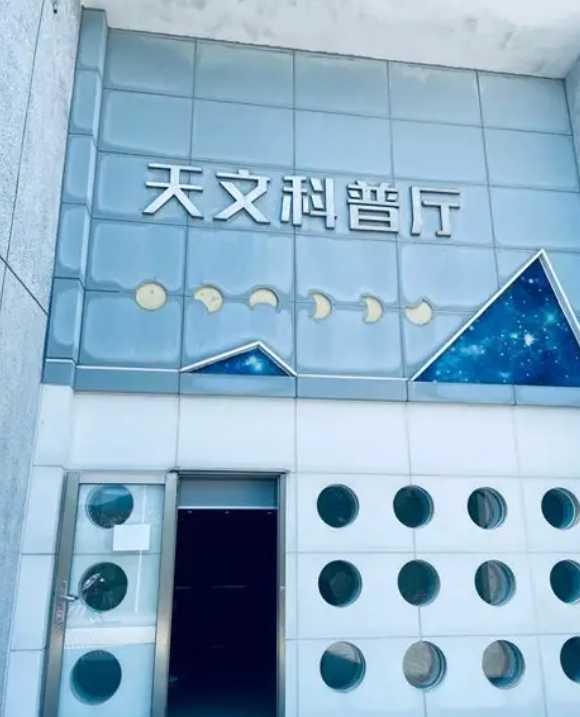 照片來源：官方網站