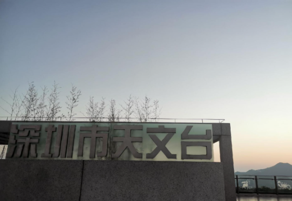 照片來源：官方網站