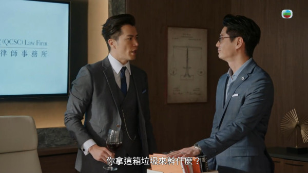 金式森林丨羅子溢演「高深」獲力推首奪視帝 網民激讚演技代表作：「今年輪到你」