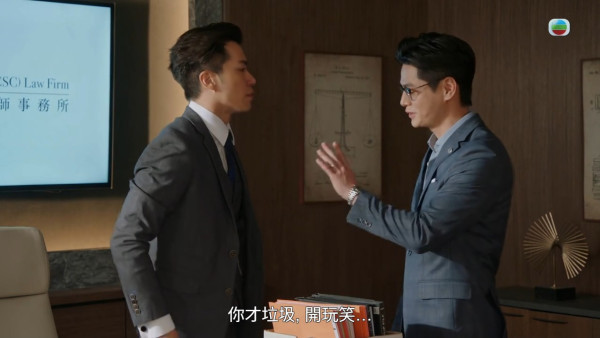 金式森林丨羅子溢演「高深」獲力推首奪視帝 網民激讚演技代表作：「今年輪到你」