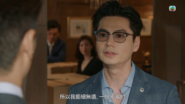 金式森林丨羅子溢演「高深」獲力推首奪視帝 網民激讚演技代表作：「今年輪到你」