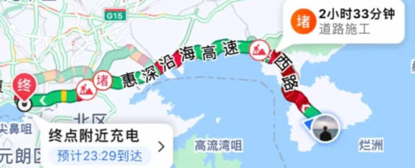 照片來源：小紅書